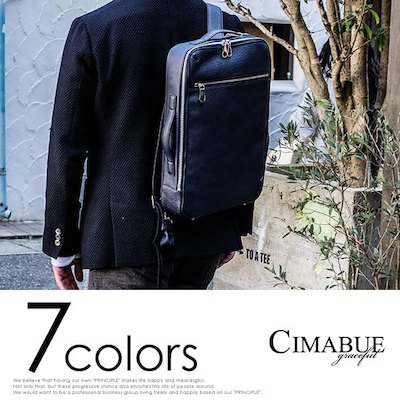 [Cimabue], Himeiji Shrunken Calf Leather 4-way Backpack