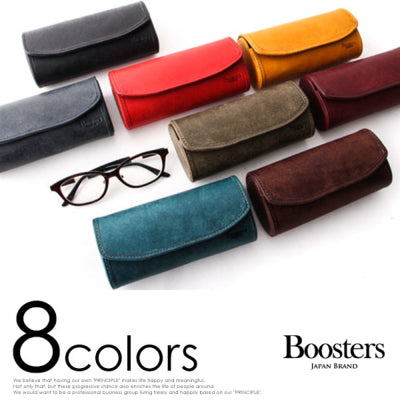 Japanese leather glassescases for men - Free Spirits