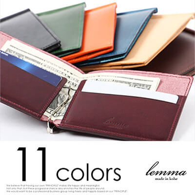 Leather wallet with money clip from Italian genuine brown leather!